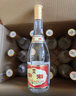 汾酒 紅蓋玻汾 清香型白酒 42度 475mL*12瓶 整箱裝 曬單實(shí)拍圖