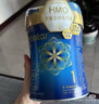 美贊臣港版藍臻進(jìn)口嬰幼兒奶粉 乳鐵蛋白 HMO 0蔗糖 1段（0-6月）820g 單罐【入會(huì )領(lǐng)10元優(yōu)惠券】 曬單實(shí)拍圖