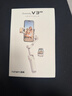 浩瀚卓越（hohem）V3Ultra手機云臺穩定器手持云臺三軸防抖手機支架自拍桿vlog便攜旅游拍照神器 2年質(zhì)保 曬單實(shí)拍圖