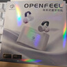 弱水時(shí)砂OpenFeel【2025新款】藍牙耳機耳夾式 氣骨傳導概念不入耳真無(wú)線(xiàn)HIFi 通話(huà)降噪掛耳運動(dòng)跑步開(kāi)放式 曬單實(shí)拍圖