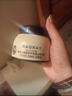 芮度玻色因緊致補水保濕山羊奶霜面霜保濕抗皺淡紋舒緩滋潤男女秋冬 【芮度玻色因羊奶霜】100g*1瓶 曬單實(shí)拍圖