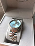 薇薇安·威斯特伍德西太后手表碎冰藍女士腕表石英情人節禮物送女友VV261LBLSL 曬單實(shí)拍圖