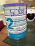 Bubs 澳洲進(jìn)口 嬰幼兒A2配方羊奶粉2段800g*3(6-12個(gè)月) 益生菌+DHA 曬單實(shí)拍圖