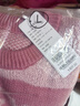 LAGOGO【谷谷龍系列】軟糯寬松毛衣女拉谷谷春秋新款慵懶風(fēng)針織衫 粉紅色(H8) L 165/40 曬單實(shí)拍圖