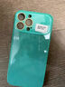 XFMF小眾翡翠綠適用蘋(píng)果16promax手機殼iphone17pro帶鏡頭膜秒變17系列15高級14pro全包防摔保護套玻璃 【翡翠綠】帶鏡頭膜-秒變系列-軟邊玻璃 iPhone 13 Pro Max 曬單實(shí)拍圖