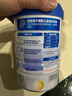 貝因美佳睿高牛脾肽兒童成長(cháng)配方奶粉  3-14歲適用 4段 800g  2罐 曬單實(shí)拍圖