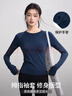 自由系無(wú)縫運動(dòng)上衣女秋冬新款修身圓領(lǐng)速干瑜伽服專(zhuān)業(yè)跑步健身訓練長(cháng)袖 曬單實(shí)拍圖