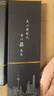 炎語(yǔ)青成景德鎮青花熊貓陶瓷筷子竹木筷子禮盒高檔商務(wù)中國風(fēng)送老外禮物 熊貓筷頭A款（合金筷子） 曬單實(shí)拍圖