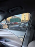 汽車(chē)遮陽(yáng)簾奧迪A6L Q5L A4L a3 q3 Q2L q7 A5L防曬擋光板隱私窗簾 【側窗4片裝】【納米級加厚加密 專(zhuān)車(chē)專(zhuān)用【車(chē)型年份留言備注】 曬單實(shí)拍圖