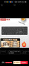 聯(lián)想（Lenovo）鍵盤(pán) 有線(xiàn)鍵盤(pán) K4800S 電腦辦公鍵盤(pán) 筆記本鍵盤(pán)黑色 USB 曬單實(shí)拍圖