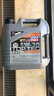 力魔（LIQUI MOLY）德國原裝進(jìn)口 頂技4200機油 5W-30 SP/C2C3 4L 汽車(chē)用品 曬單實(shí)拍圖