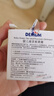 德敏舒（DEMUM）嬰兒紫草膏  寶寶專(zhuān)用 植物配方溫和不過(guò)敏 便捷夏季戶(hù)外出行必備 【10年爆款】嬰兒紫草膏13g 曬單實(shí)拍圖