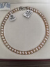 黛米吉爾德證書(shū)五星日出7.3-8.3mm淡水珍珠項鏈新年禮物送女友老婆 曬單實(shí)拍圖
