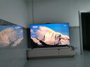 華為智慧屏 S5 75英寸 New Mate XTs投屏好搭檔 144Hz鴻鵠畫(huà)質(zhì)高清超薄游戲電視機HDB527G6 曬單實(shí)拍圖