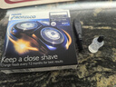 飛利浦（PHILIPS）電動(dòng)剃須刀刀頭RQ11配件原裝刀片RQ10替換RQ1250 1050 1075 RQ11彩盒裝上部【飛利浦原裝刀頭】 荷蘭進(jìn)口 曬單實(shí)拍圖