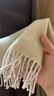 蔻馳（COACH）【品牌直供】男女同款經(jīng)典流蘇綿羊毛圍巾裸色CU807新年禮物 曬單實(shí)拍圖