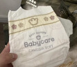babycare金山茶花紙尿褲嘗鮮裝NB碼22片(<5kg)新生兒花苞新生柔嬰兒尿不濕 曬單實(shí)拍圖