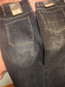 HLA海瀾之家牛仔褲男25三體·超級符號系列時(shí)尚褲子男秋 曬單實(shí)拍圖