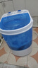 長(cháng)虹迷你洗衣機小型半全自動(dòng)內衣內褲家用單桶洗衣機洗脫一體母嬰兒童學(xué)生宿舍出租房公寓洗襪子神器 透明藍4.5KG+藍光除菌+瀝水籃 曬單實(shí)拍圖