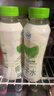 優(yōu)之生活椰子水無(wú)添加補充電解質(zhì)生榨椰汁100%純果汁 350ml*12瓶原箱發(fā)貨 曬單實(shí)拍圖