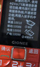 金立（Gionee）老年手機4G全網(wǎng)通老年機超長(cháng)待機老人手機2.8英寸大屏大字體大聲音學(xué)生老年人專(zhuān)用手機V23 紅色 曬單實(shí)拍圖