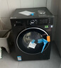 小天鵝（LittleSwan）滾筒洗衣機全自動(dòng)家用 帶烘干洗烘一體 12KG超薄大容量 水魔方 TD120V618PLUS 以舊換新 國家補貼 曬單實(shí)拍圖