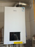 美的燃氣壁掛爐MC2D雙變頻天然氣地暖熱水暖氣片鍋爐恒溫抗風(fēng)防凍節能省氣采暖熱水器供暖占地小 二級能效 MC2D【≤120㎡】無(wú)極雙變頻20KW 曬單實(shí)拍圖