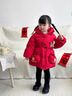 班喜迪女童棉服冬裝2026新款兒童所以棉襖女寶寶冬季國風(fēng)保暖外套小童裝 紅色 110 曬單實(shí)拍圖