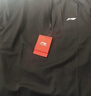 李寧（LI-NING）運動(dòng)長(cháng)袖男t恤上衣戶(hù)外登山跑步騎行速干訓練服 曬單實(shí)拍圖