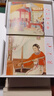 紅樓夢(mèng) 環(huán)保紙 連環(huán)畫(huà) 小人書(shū) 上海人美 名家名繪（套裝19冊）（紅函/皮裝） 曬單實(shí)拍圖