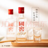 瀘州老窖 國窖1573 濃香型 白酒 52度50ml*2瓶 禮盒裝(防偽查詢(xún)隨機附帶) 曬單實(shí)拍圖