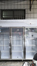 冰度商用冷藏保鮮三開(kāi)門(mén)冷藏展示柜冰箱蔬菜水果串串燒烤雙開(kāi)門(mén)保鮮柜 全白三門(mén)1800X560X1900MM 曬單實(shí)拍圖