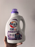 花王（KAO）防螨洗衣液7.8斤 抗菌除垢衣物防螨除菌潔霸超濃縮持久留香洗衣精 曬單實(shí)拍圖
