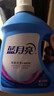 藍月亮深層潔凈洗衣液 薰衣草香 2kg*2+1kg+500g*7袋 高效除螨 強效去漬 曬單實(shí)拍圖