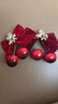 紅色喜慶新年頭飾2026新款馬年發(fā)卡櫻桃蝴蝶結發(fā)夾側邊夾過(guò)年發(fā)飾 紅色櫻桃發(fā)夾-發(fā)字小馬【一個(gè)】 曬單實(shí)拍圖