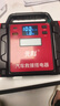 先科【3C認證】ZH48汽車(chē)應急啟動(dòng)電源12V不限排量大容量戶(hù)外移動(dòng)電源救援搭電寶配加長(cháng)加粗智能夾 曬單實(shí)拍圖