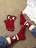佰姿緣紅襪子女本命年新疆棉中筒秋冬2026屬馬年結婚禮品純棉禮盒新年襪 【2雙】新年馬+rich馬 均碼 【馬年本命紅襪】 曬單實(shí)拍圖