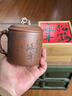 紫來(lái)順宜興手工泡茶杯紫泥刻繪紫砂杯送長(cháng)輩賀壽禮品松鶴延年太湖石杯 【松鶴延年】太湖石杯 曬單實(shí)拍圖