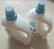 活力28山茶花洗衣液11.2斤（3.6kg*1瓶+2kg*1袋） 去污易漂護衣持久留香 曬單實(shí)拍圖