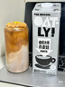 OATLY噢麥力 咖啡大師燕麥奶 咖啡伴侶谷物植物蛋白飲料1L單支裝 曬單實(shí)拍圖