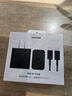 三星 Samsung 45W原裝旅行充電器套裝 適配三星S25+/S25Ultra/S24+/S24Ultra等手機 2025新版 黑色 曬單實(shí)拍圖