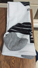 安德瑪（Under Armour）襪子籃球襪運動(dòng)襪男冬季專(zhuān)業(yè)羽毛球跑步毛巾襪棉中長(cháng)筒抗菌防臭 曬單實(shí)拍圖