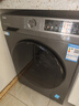 海爾（Haier）國家補貼享8.5折 超薄滾筒洗衣機10公斤全自動(dòng)1.1超高洗凈比羊毛羽絨頑漬洗變頻家用大容量雙噴淋 570超薄+除菌螨+羽絨洗+預約+筒自潔+童鎖 滾筒 曬單實(shí)拍圖