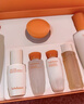 雪花秀滋盈護膚套裝爽膚水150ml+乳液125ml+肌底精華60ml元旦禮物 曬單實(shí)拍圖
