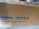 海爾（Haier）43H5升級版 43英寸電視 1+16GB 智能護眼 智能投屏液晶平板電視機43H5C 43英寸 升級版 曬單實(shí)拍圖