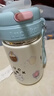 QUEENJOY卡通水杯316不銹鋼保溫杯新款女高顏值吸管杯子學(xué)生可愛(ài)便攜杯子 藍色 480ml 曬單實(shí)拍圖