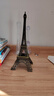 速豆客廳家居擺件裝飾品酒柜模型小工藝品埃菲爾鐵塔地標建筑 法國巴黎埃菲爾鐵塔 曬單實(shí)拍圖
