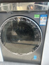 海爾（Haier）年度機皇 云溪4.0 全自動(dòng)滾筒洗衣機10KG超薄 家電國家補貼以舊換新京東自營(yíng) XQG100-BLEG583HU1 曬單實(shí)拍圖