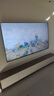 創(chuàng  )維電視85A4F 85英寸電視機mini led 144分區 國家補貼一級能效 液晶平板游戲 以舊換新 曬單實(shí)拍圖