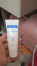 安敏滋保濕敷料 聚乙二醇液體敷料  40g/盒 3盒 曬單實(shí)拍圖